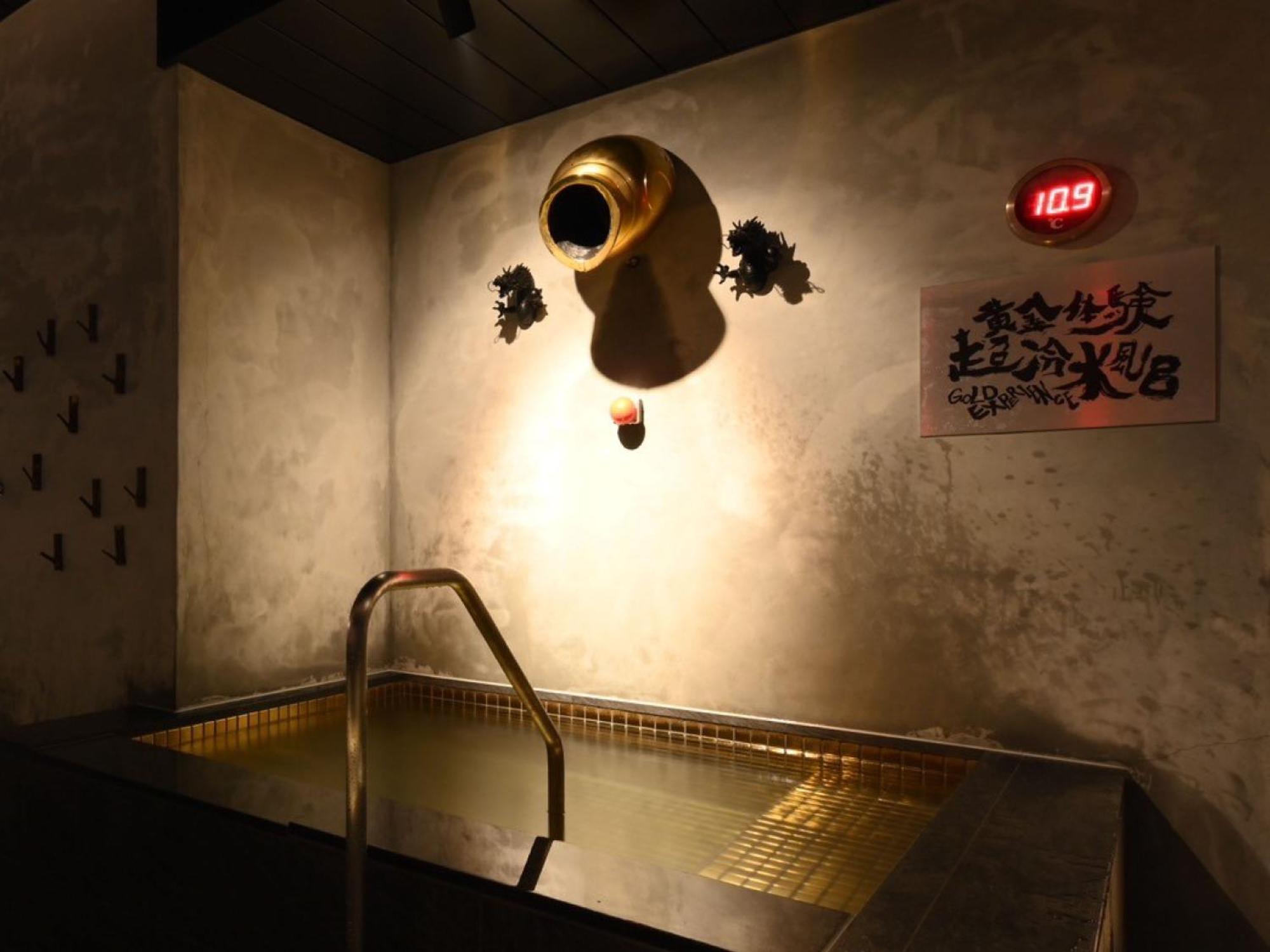 The Centurion Sauna Rest & Stay Sapporo Male Only Buitenkant foto