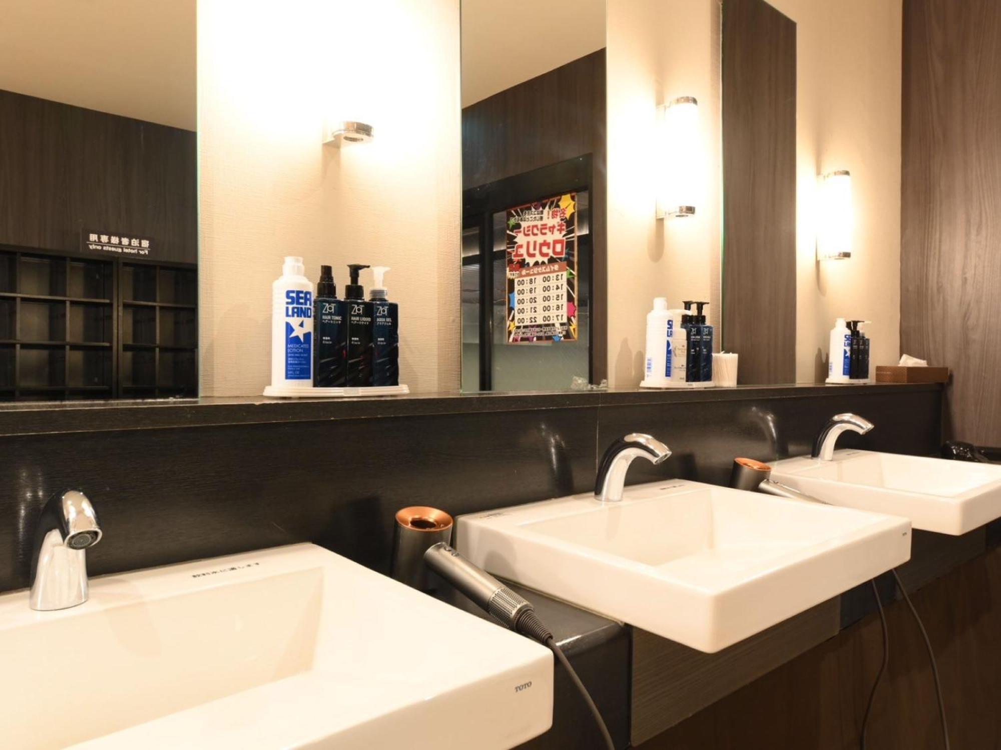 The Centurion Sauna Rest & Stay Sapporo Male Only Buitenkant foto