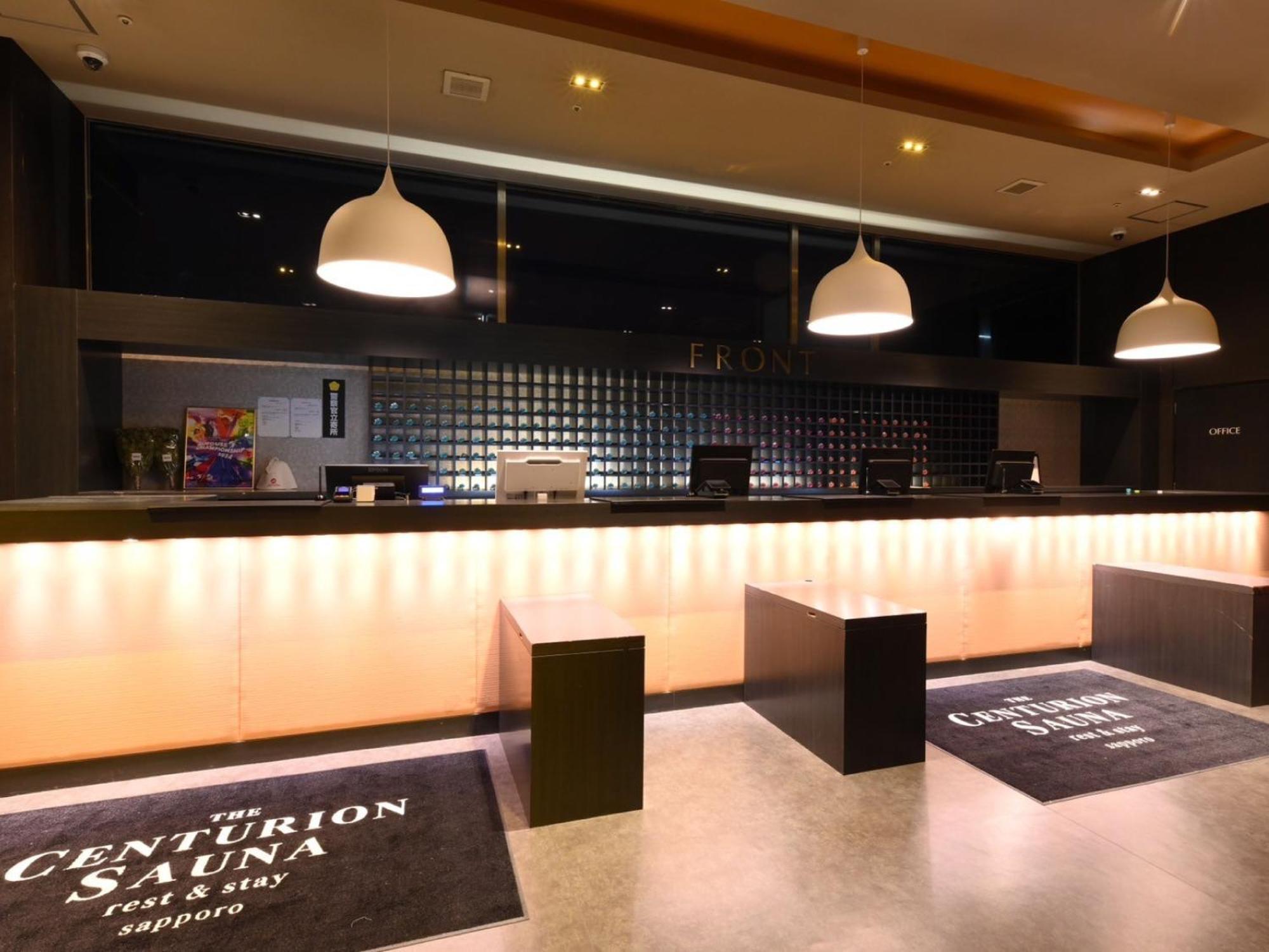 The Centurion Sauna Rest & Stay Sapporo Male Only Buitenkant foto