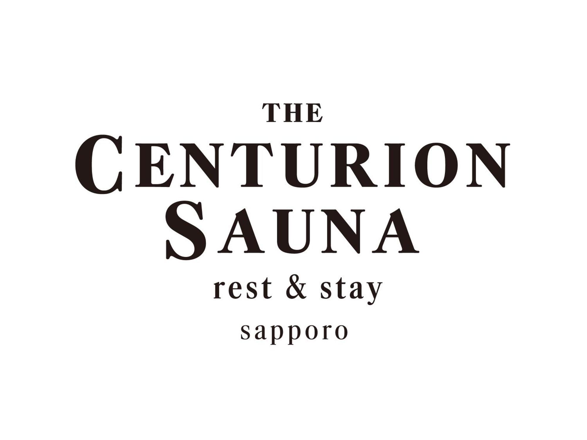 The Centurion Sauna Rest & Stay Sapporo Male Only Buitenkant foto