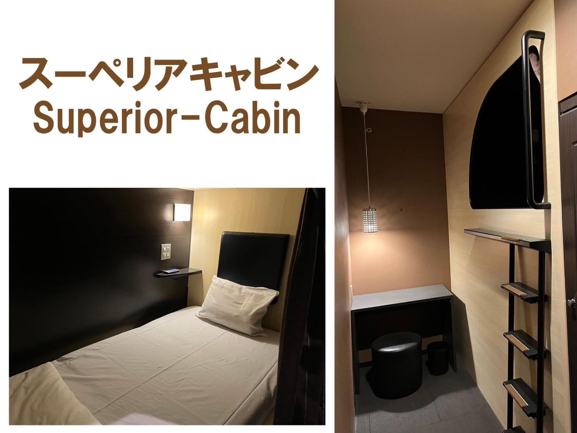 The Centurion Sauna Rest & Stay Sapporo Male Only Buitenkant foto